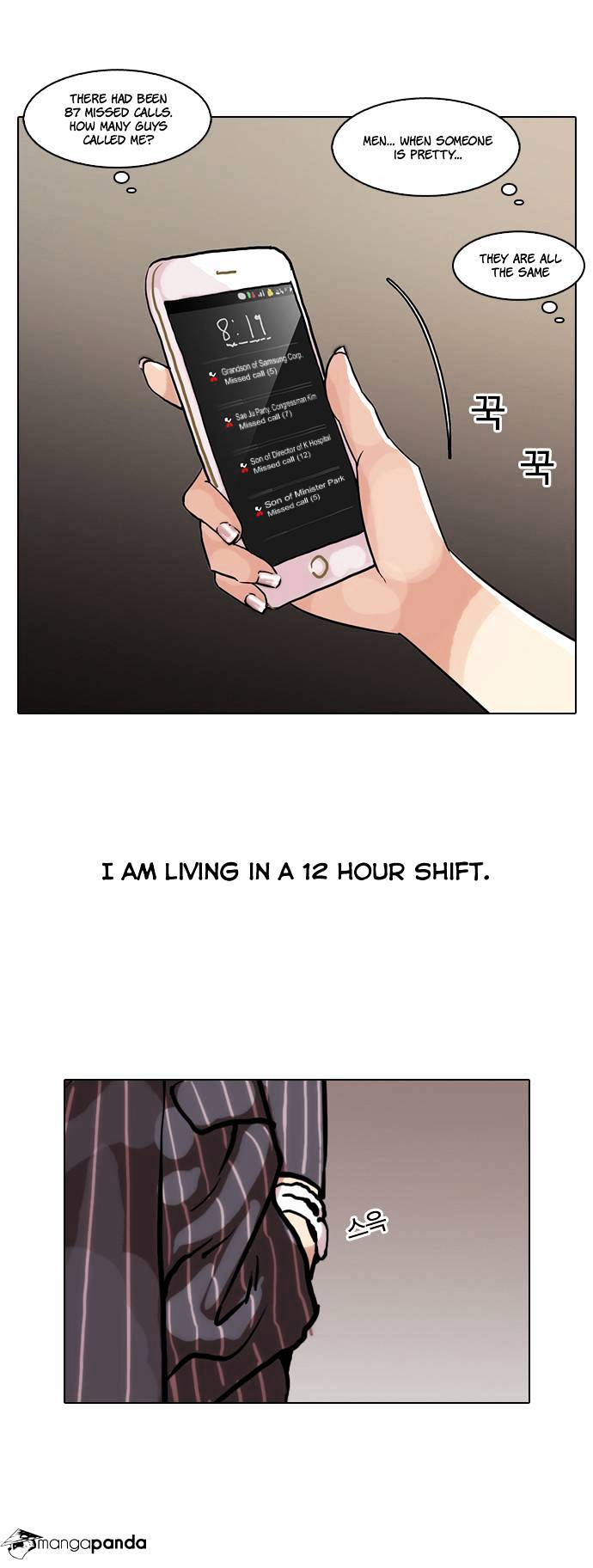 18+ Lookism Chapter 59 page 34
