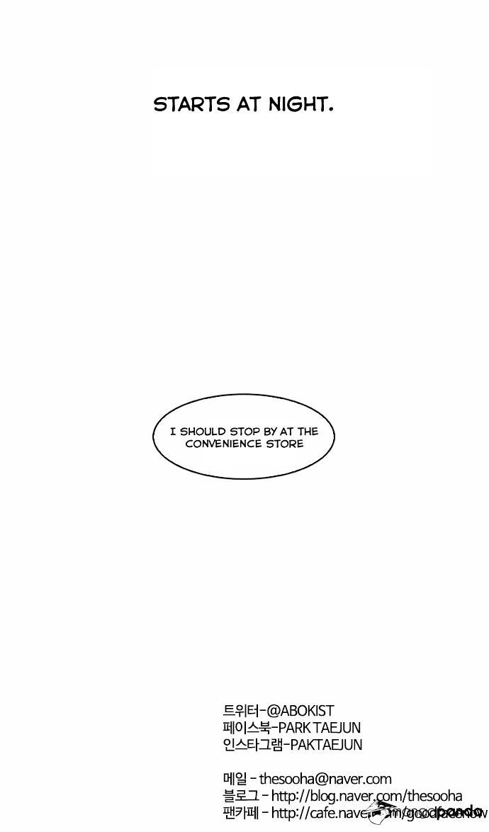 18+ Lookism Chapter 59 page 37