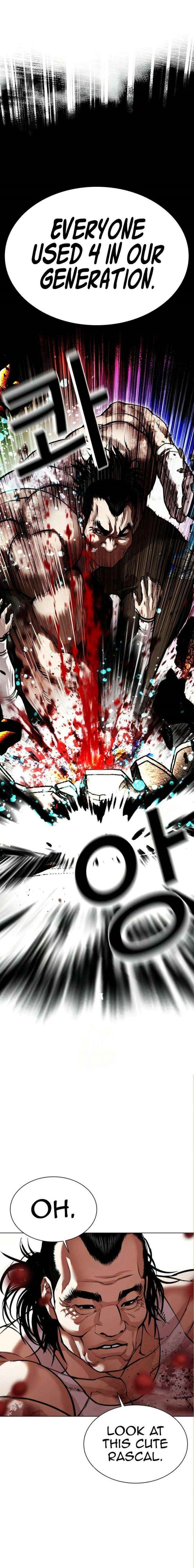 18+ Lookism Chapter 590 page 1
