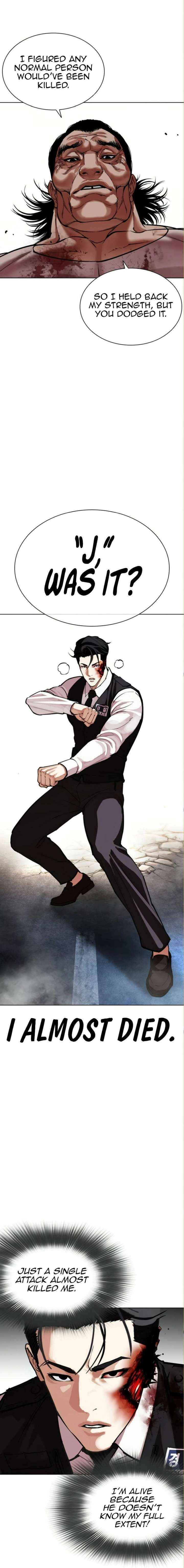 18+ Lookism Chapter 590 page 3