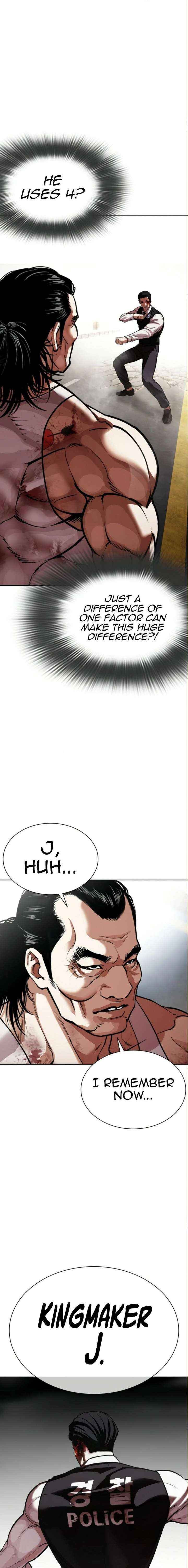 18+ Lookism Chapter 590 page 4