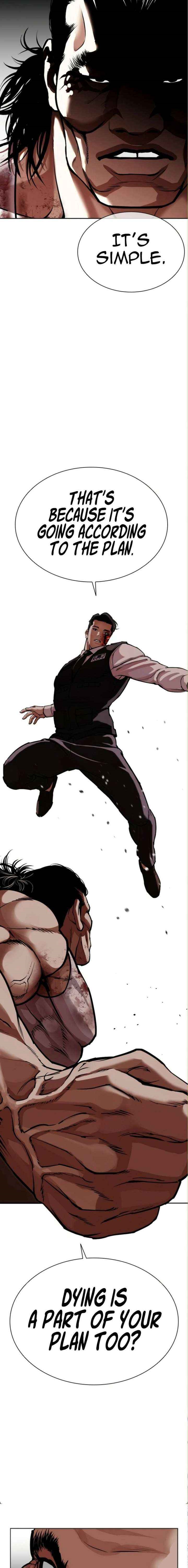 18+ Lookism Chapter 590 page 6