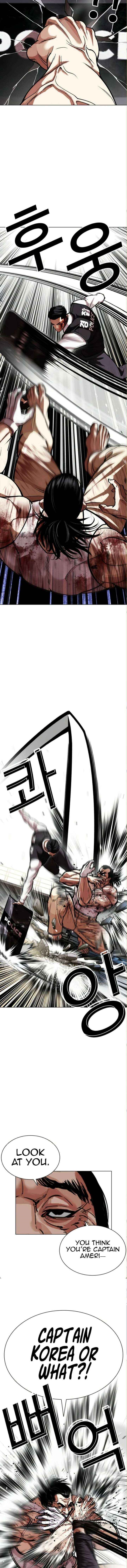 18+ Lookism Chapter 590 page 10
