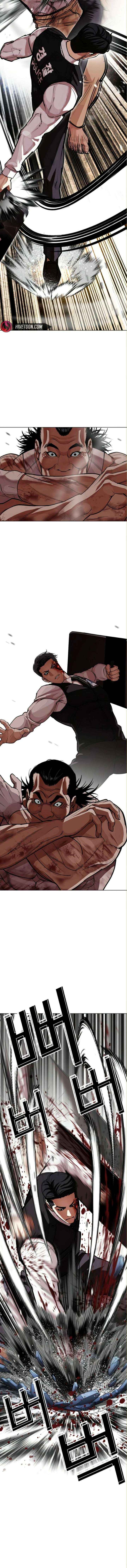 18+ Lookism Chapter 590 page 11