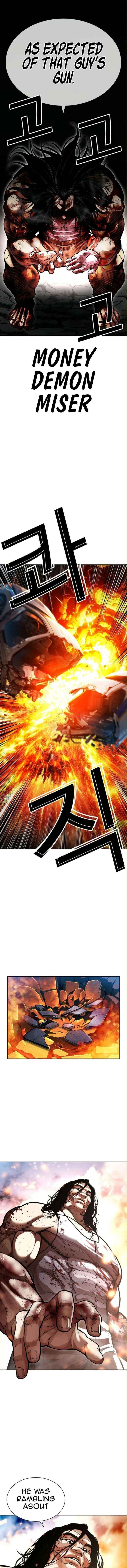 18+ Lookism Chapter 590 page 15