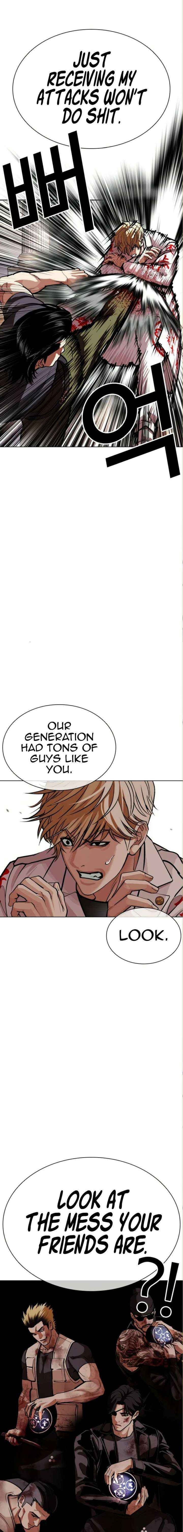 18+ Lookism Chapter 590 page 20