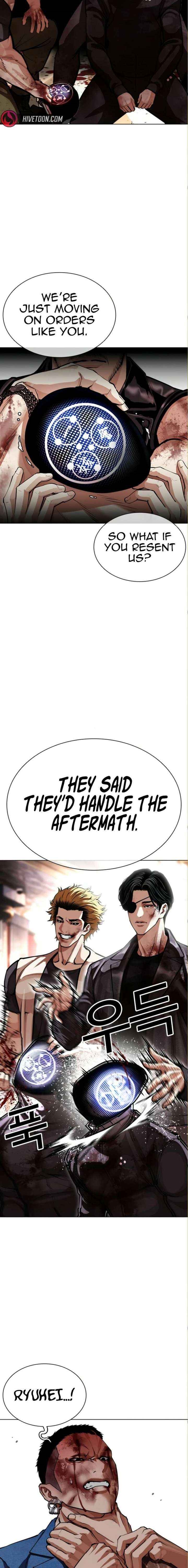 18+ Lookism Chapter 590 page 21