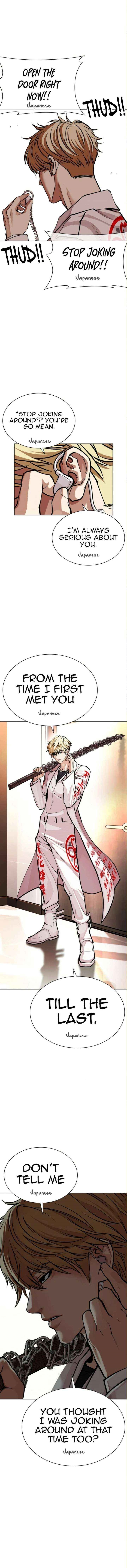 18+ Lookism Chapter 590 page 27