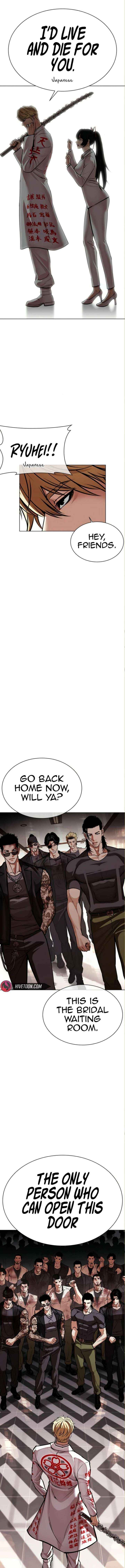 18+ Lookism Chapter 590 page 28