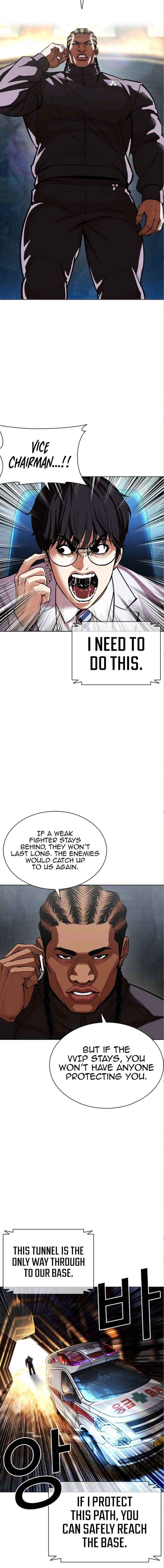 18+ Lookism Chapter 590 page 32