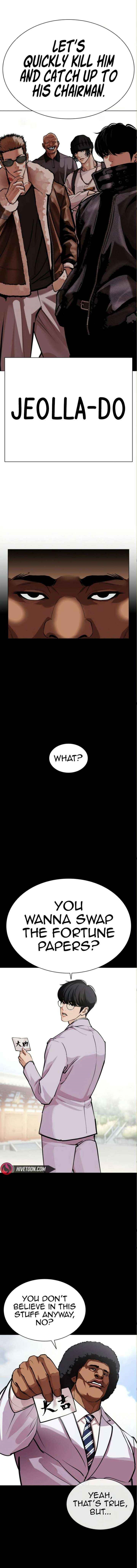 18+ Lookism Chapter 590 page 35
