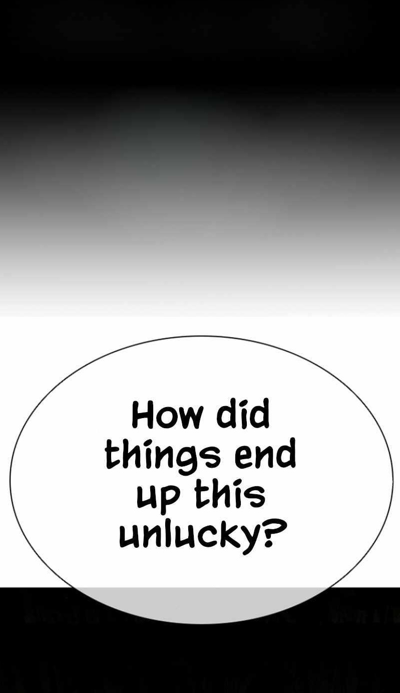 18+ Lookism Chapter 591 page 1