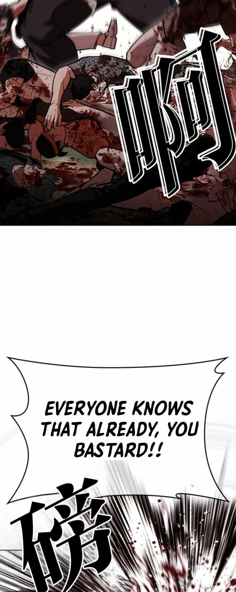 18+ Lookism Chapter 591 page 6