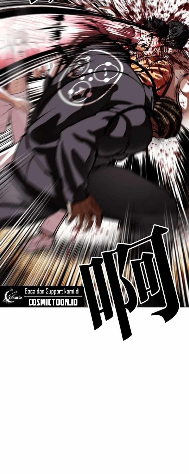 18+ Lookism Chapter 591 page 7