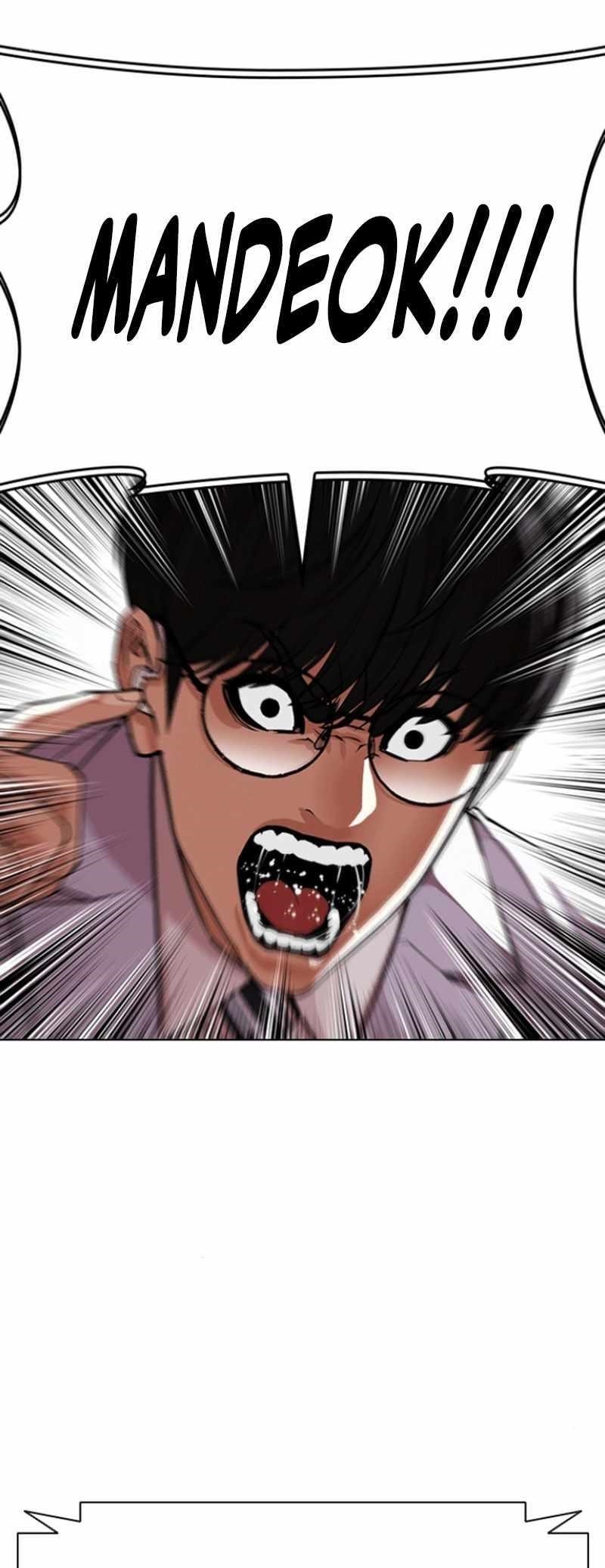 18+ Lookism Chapter 591 page 36