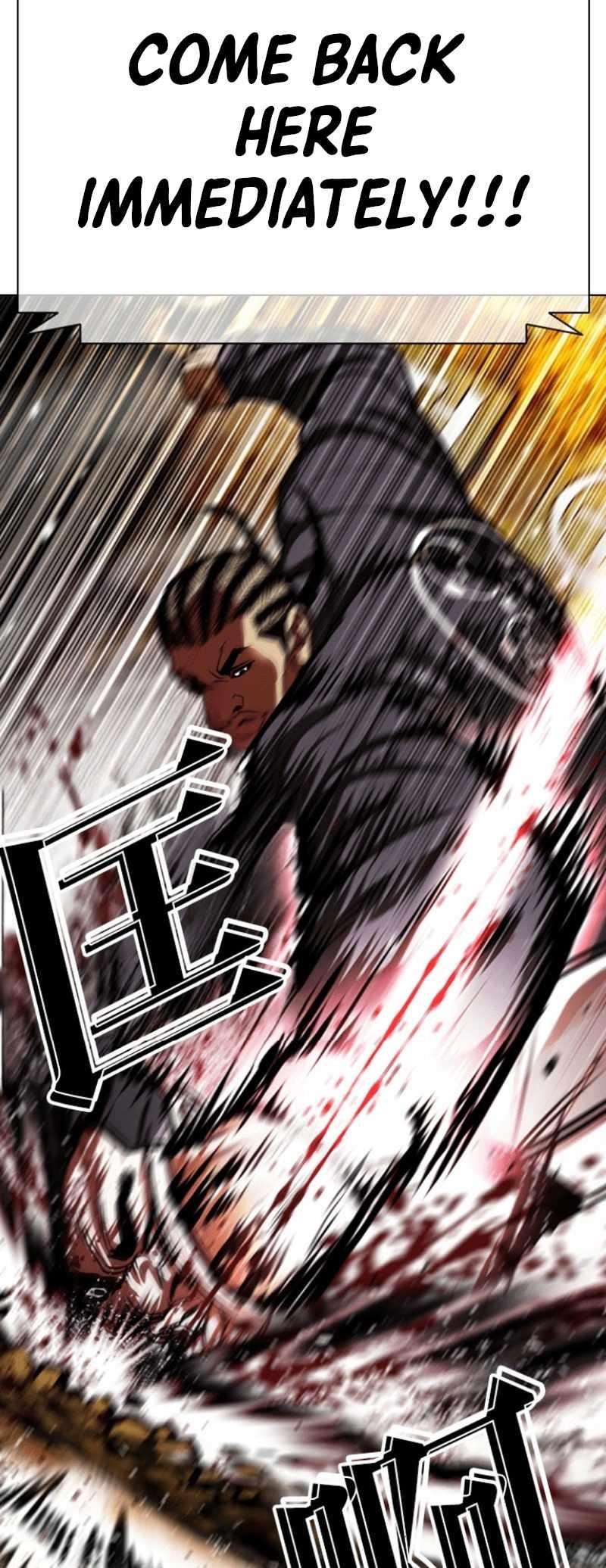 18+ Lookism Chapter 591 page 37