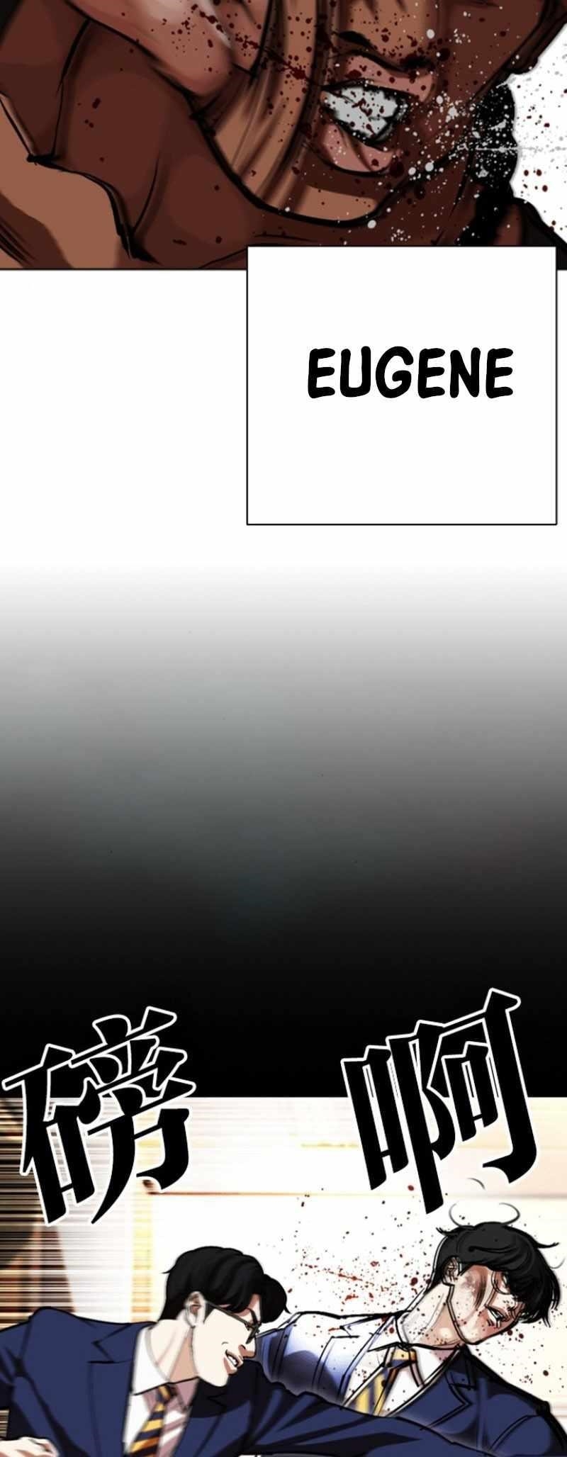 18+ Lookism Chapter 591 page 43