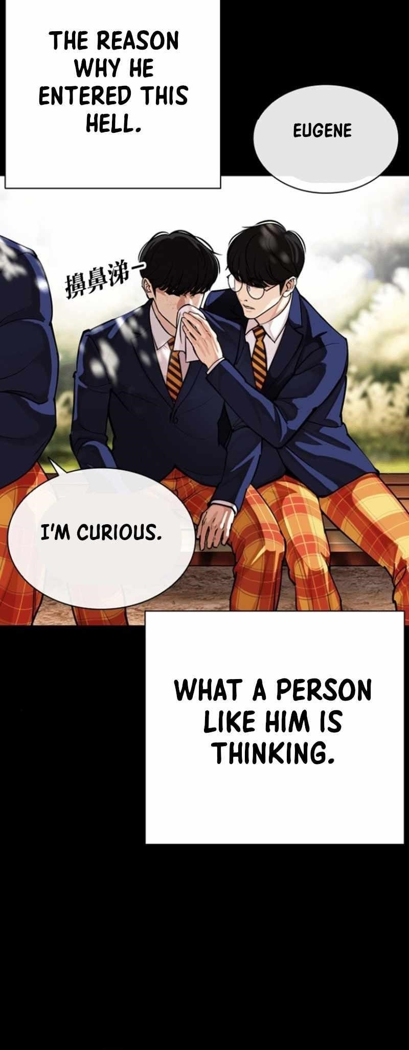 18+ Lookism Chapter 591 page 49