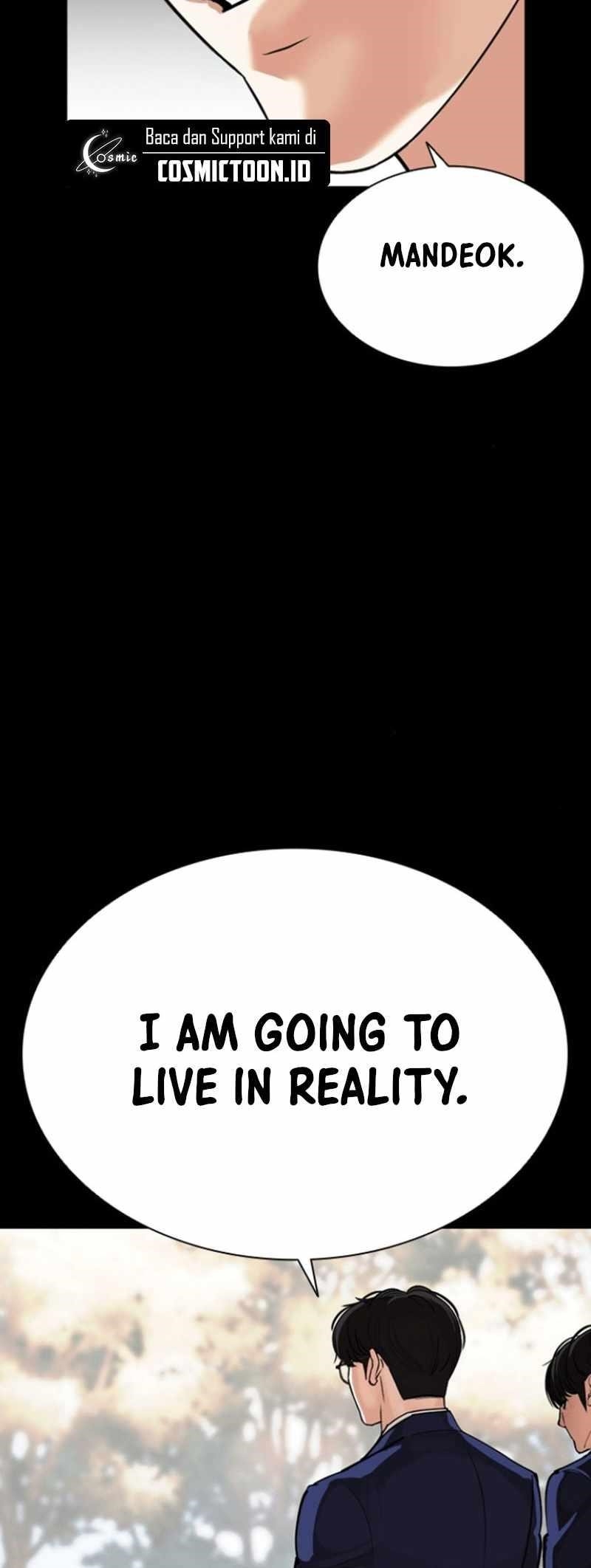 18+ Lookism Chapter 591 page 53