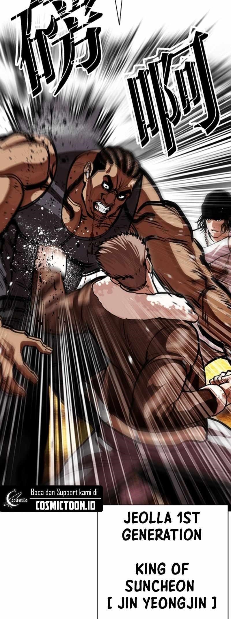 18+ Lookism Chapter 591 page 69