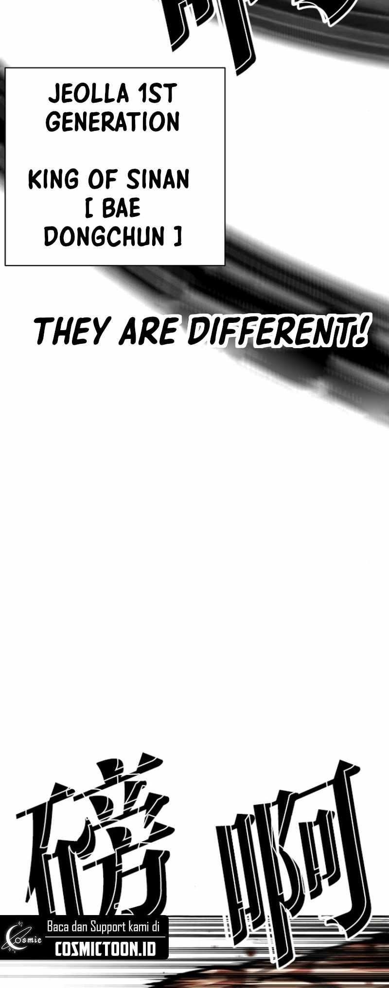 18+ Lookism Chapter 591 page 72