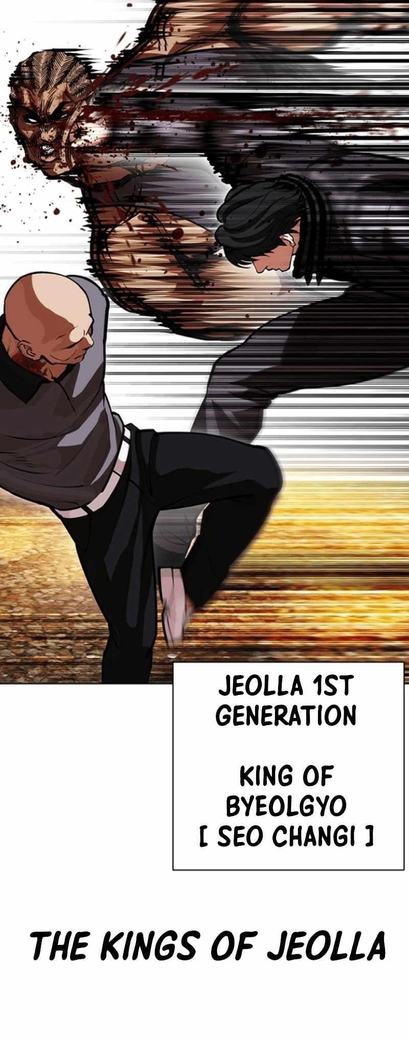 18+ Lookism Chapter 591 page 73