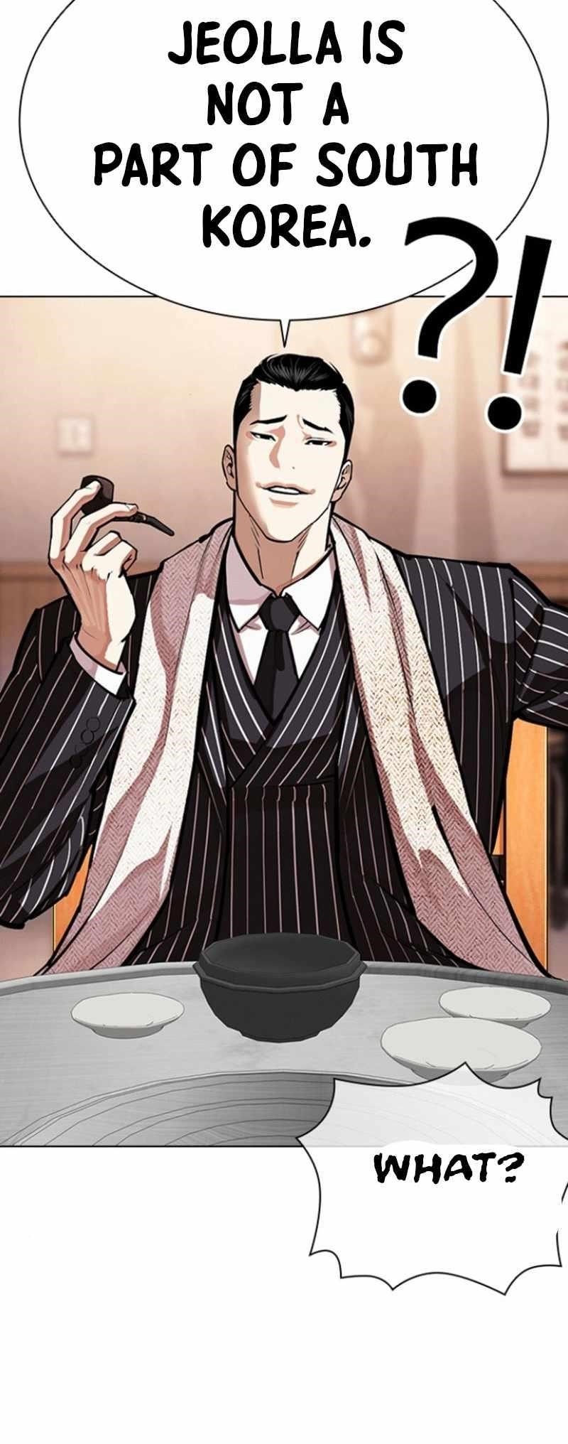 18+ Lookism Chapter 591 page 75