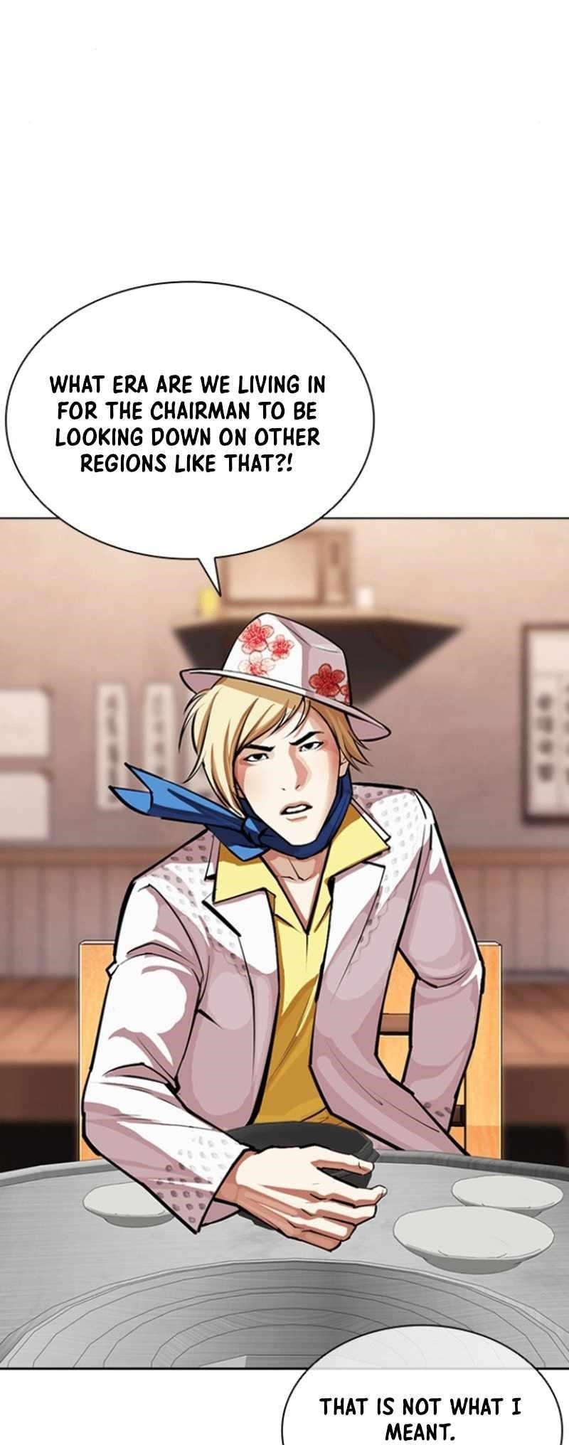 18+ Lookism Chapter 591 page 76