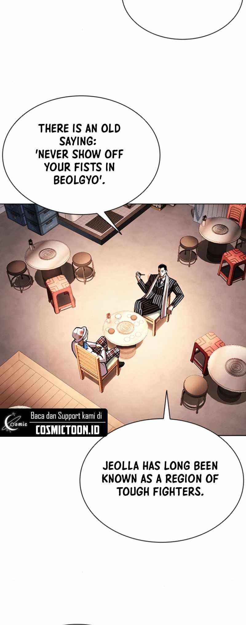 18+ Lookism Chapter 591 page 77