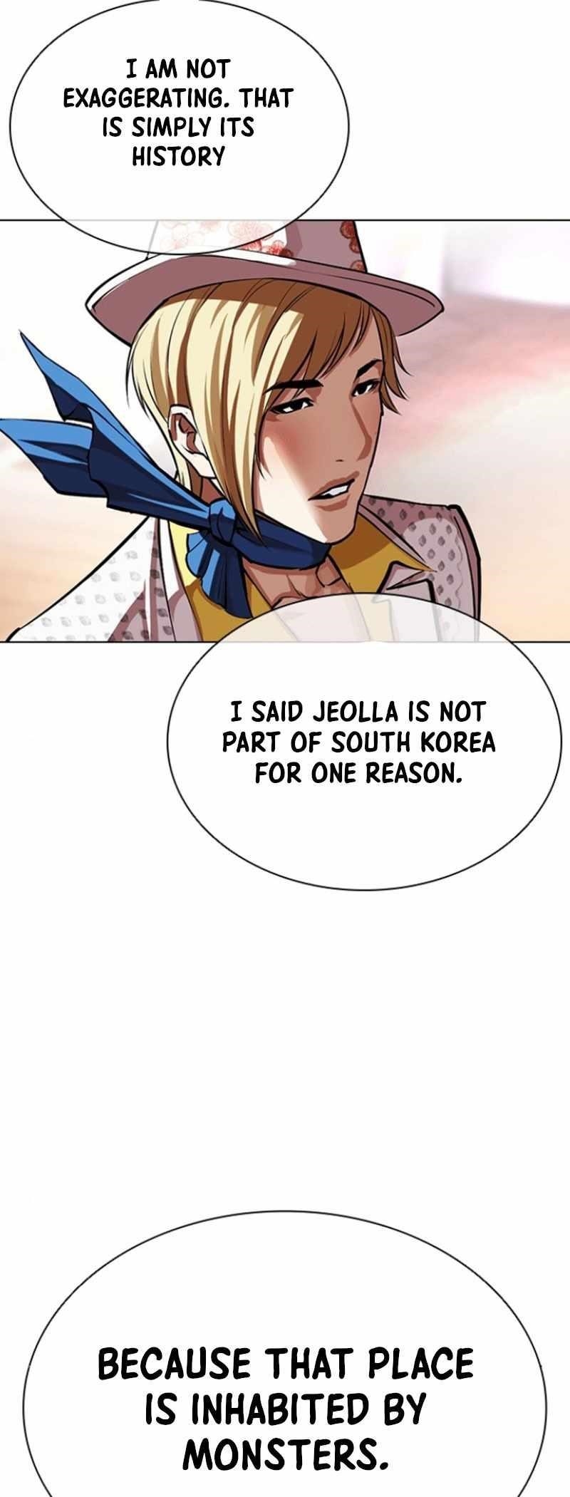 18+ Lookism Chapter 591 page 78