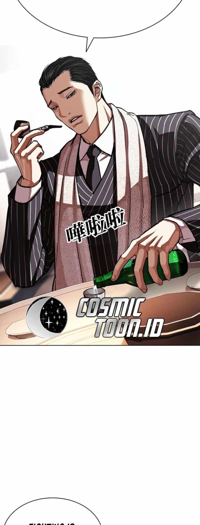 18+ Lookism Chapter 591 page 79