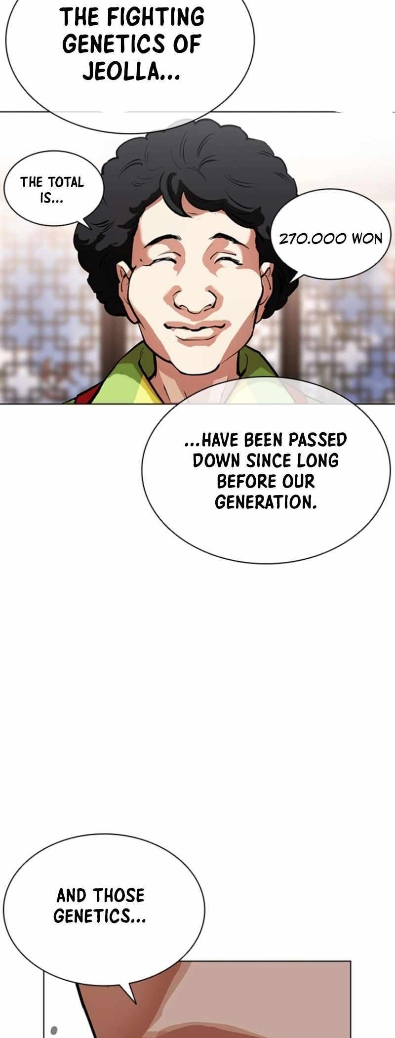 18+ Lookism Chapter 591 page 81