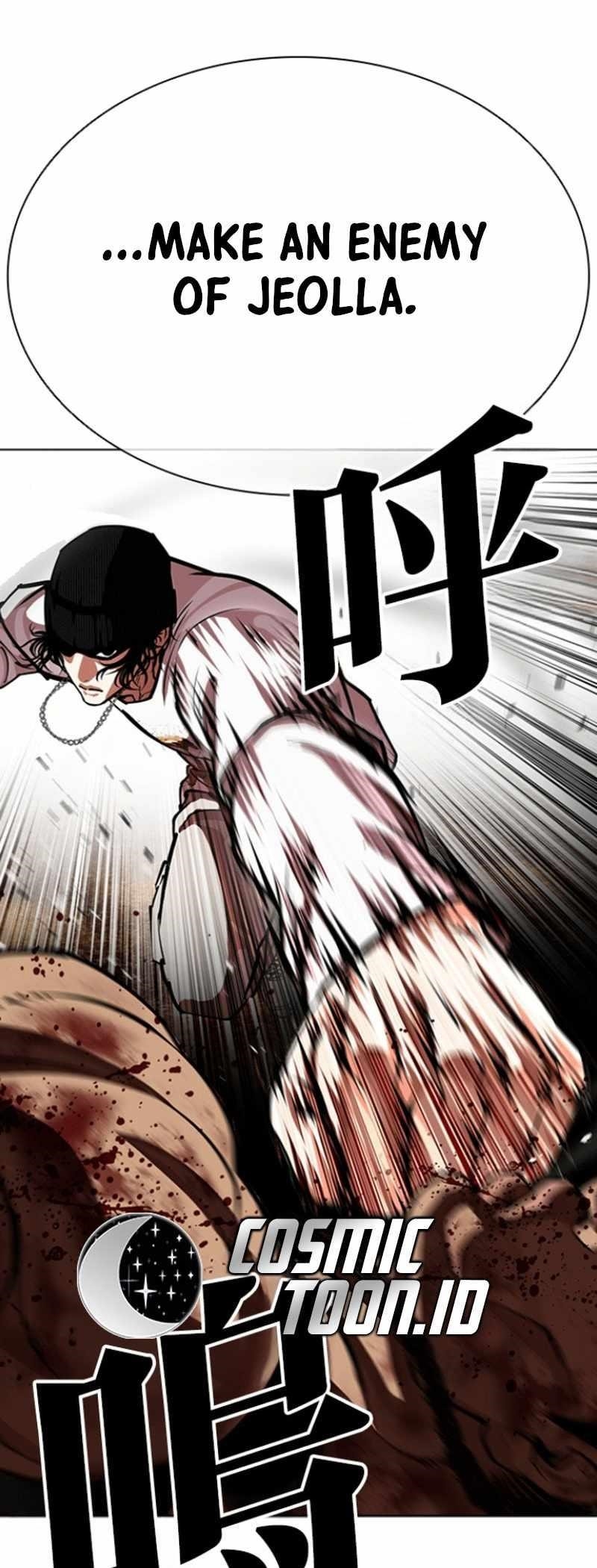 18+ Lookism Chapter 591 page 83