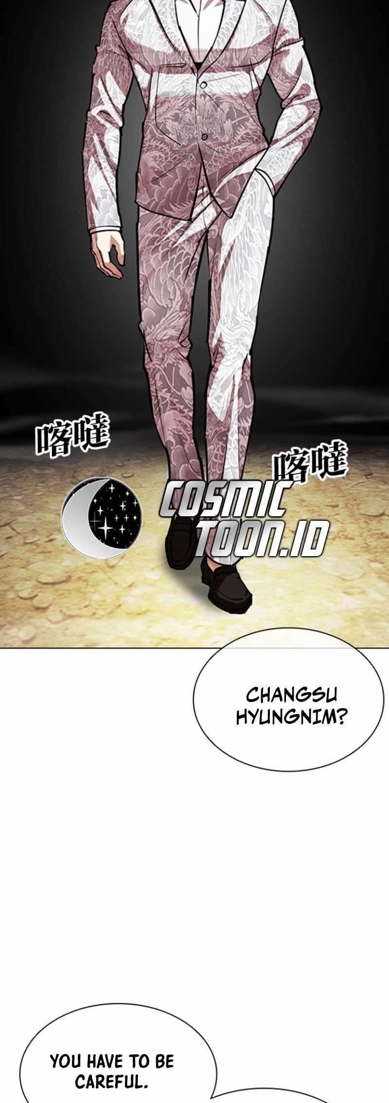 18+ Lookism Chapter 591 page 108