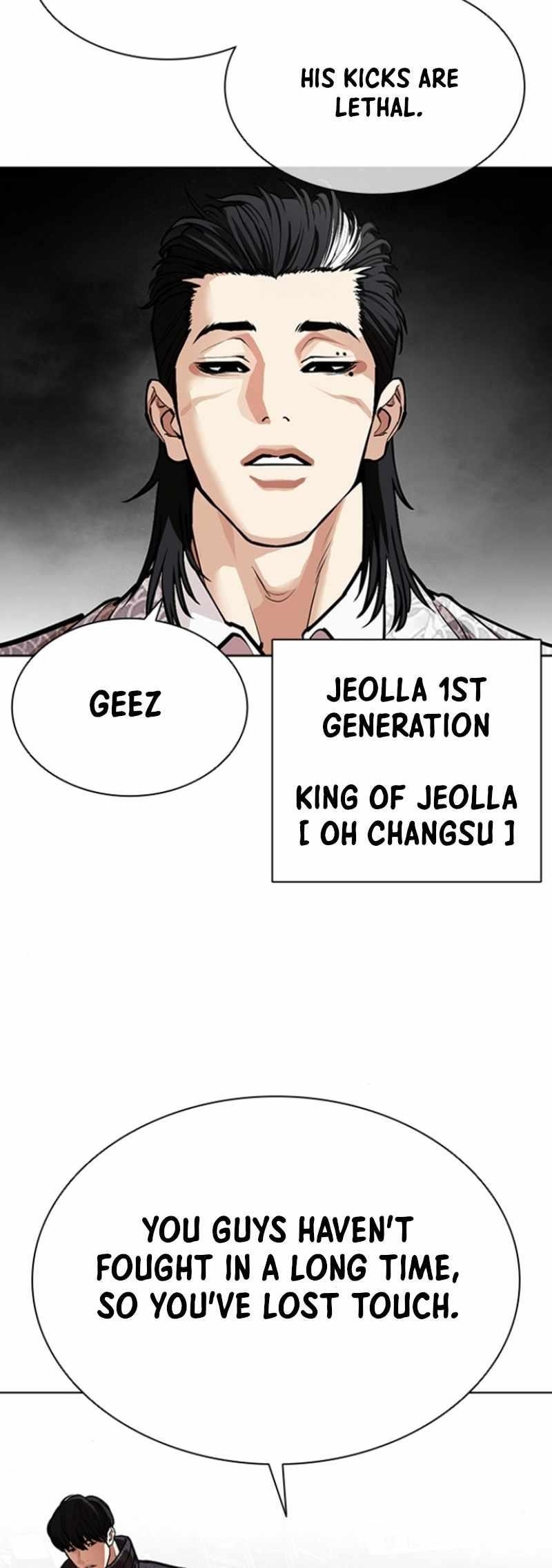 18+ Lookism Chapter 591 page 109