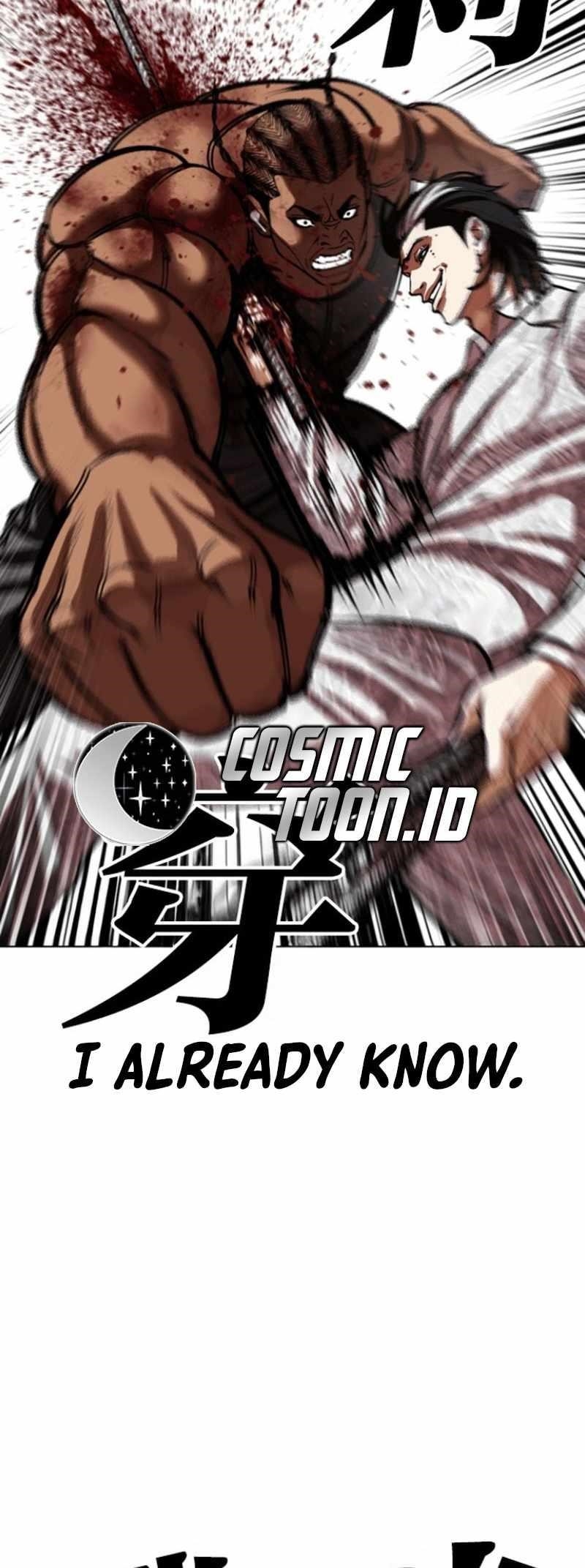 18+ Lookism Chapter 591 page 120