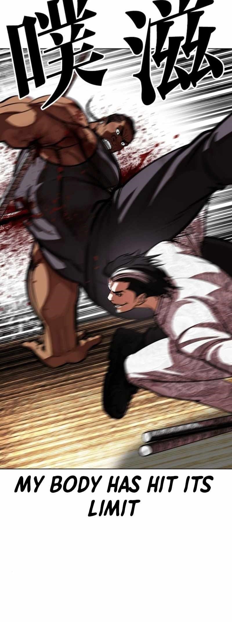 18+ Lookism Chapter 591 page 121