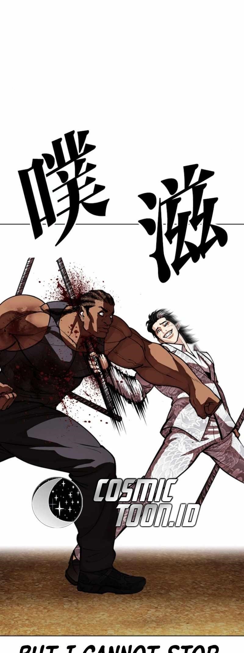 18+ Lookism Chapter 591 page 122