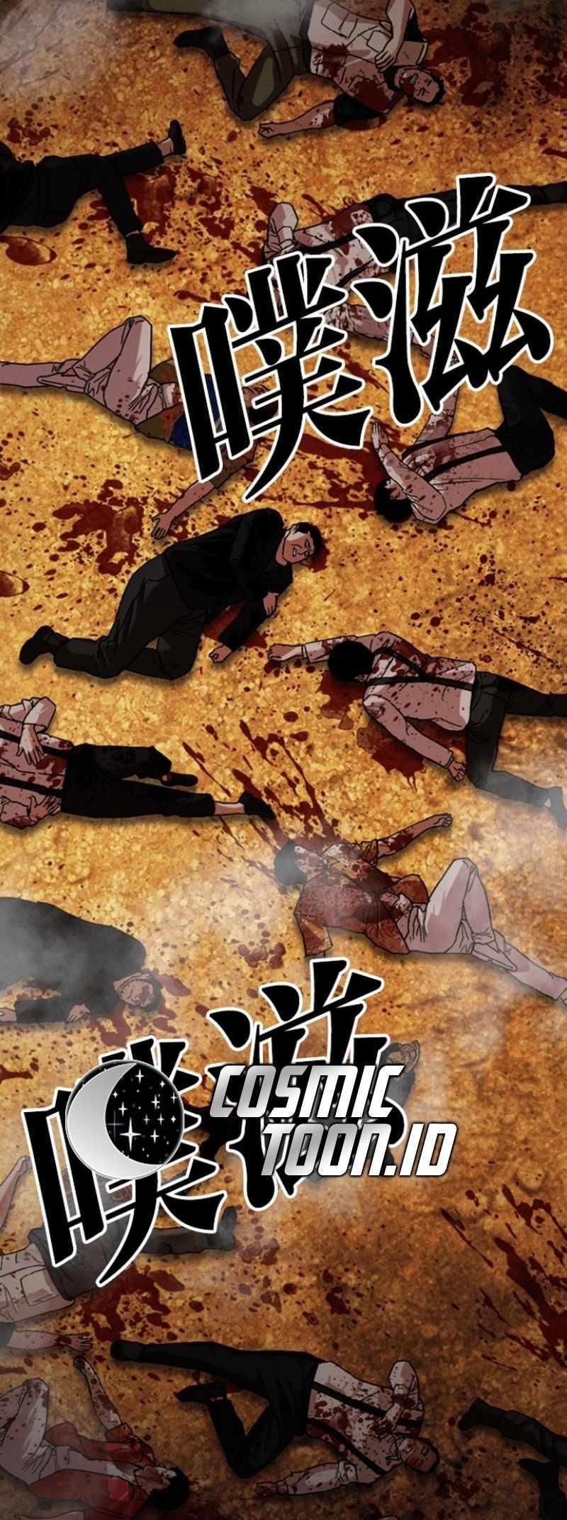 18+ Lookism Chapter 591 page 128
