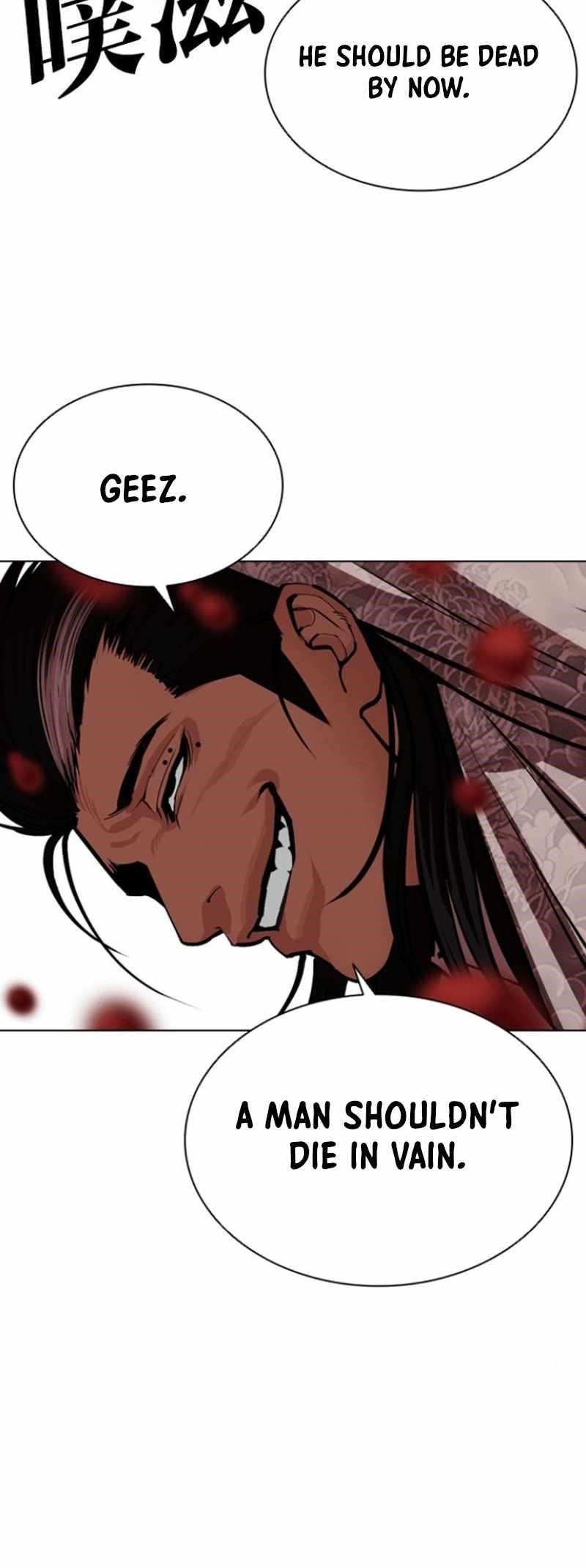 18+ Lookism Chapter 591 page 130