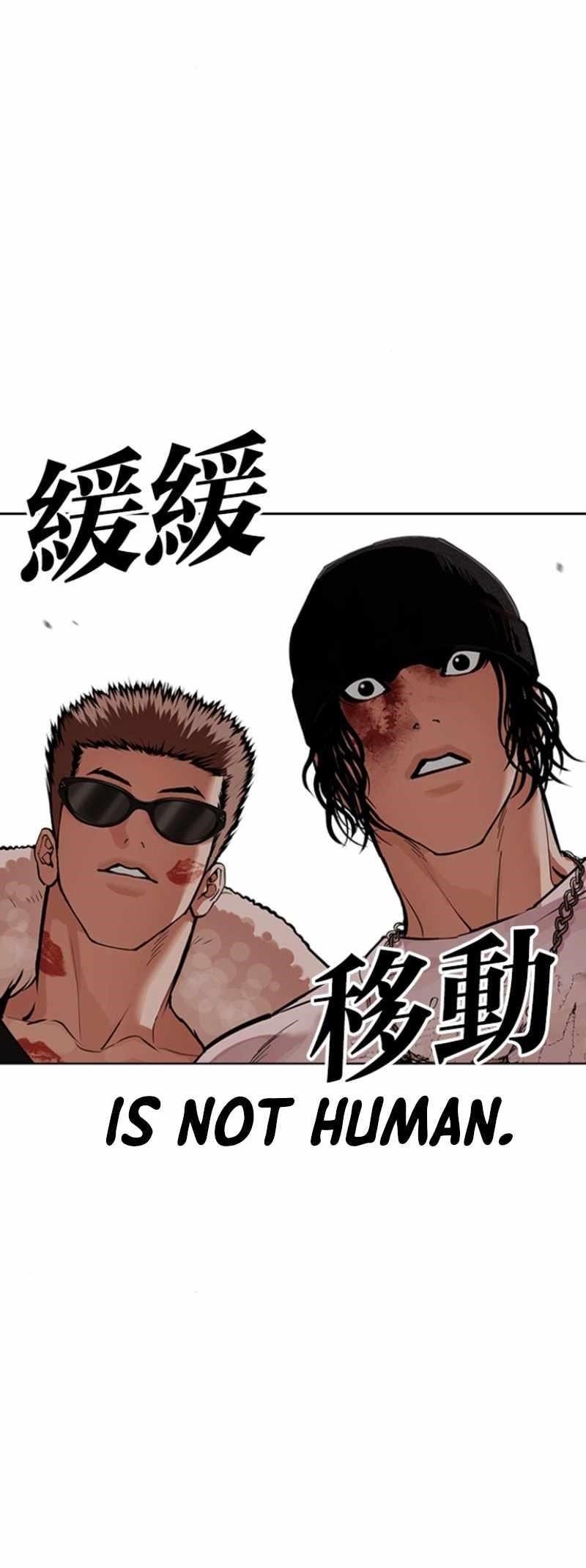 18+ Lookism Chapter 591 page 136