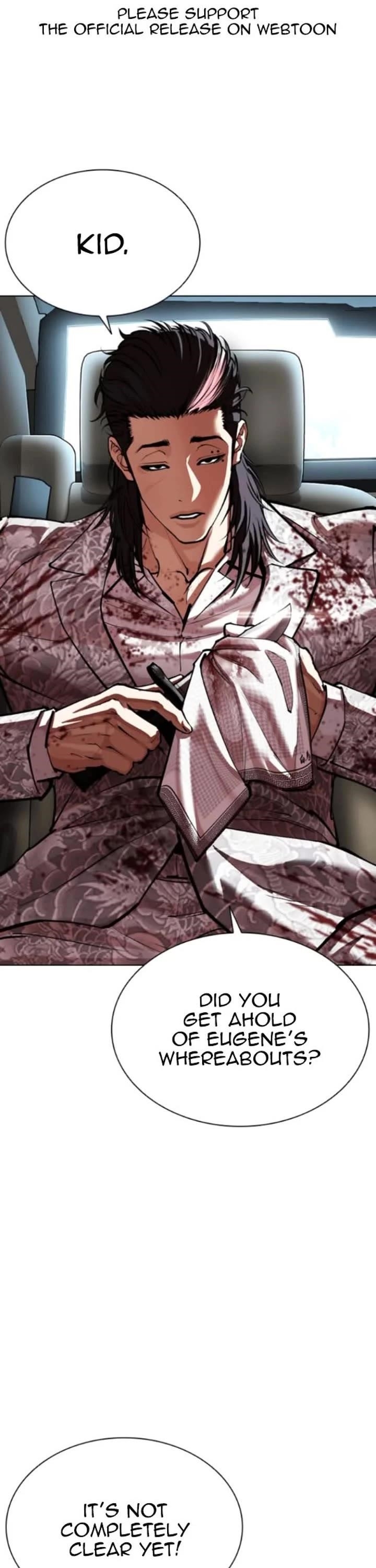 18+ Lookism Chapter 593 page 1