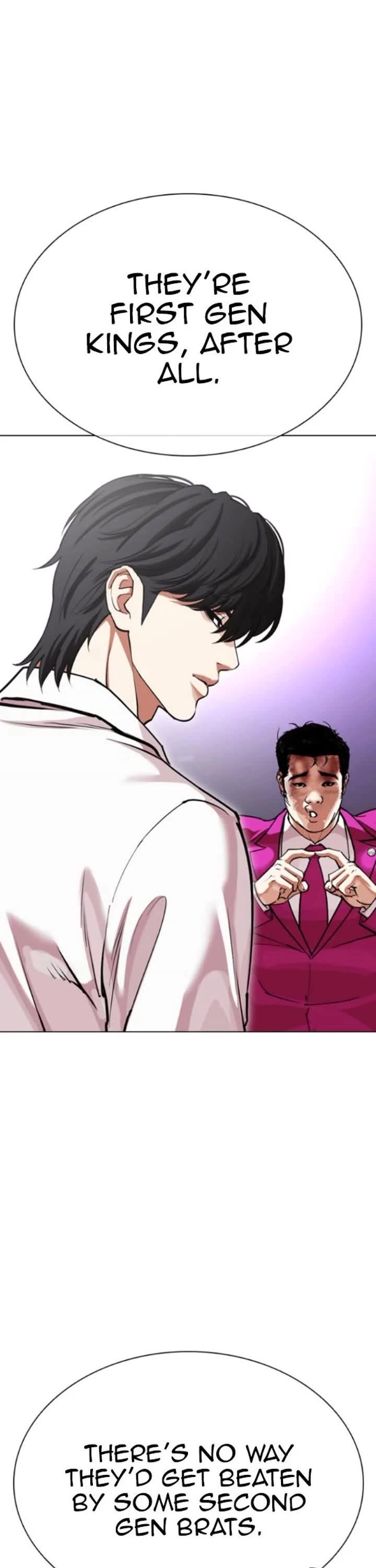 18+ Lookism Chapter 593 page 6