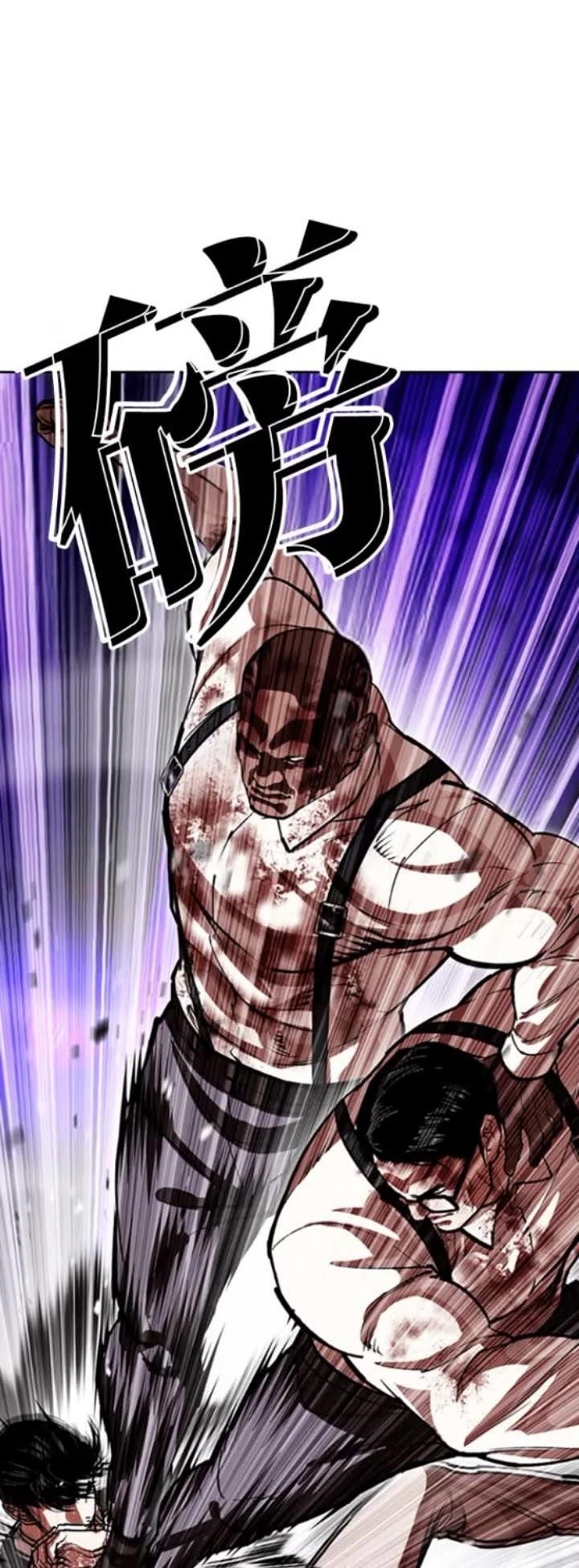 18+ Lookism Chapter 593 page 10