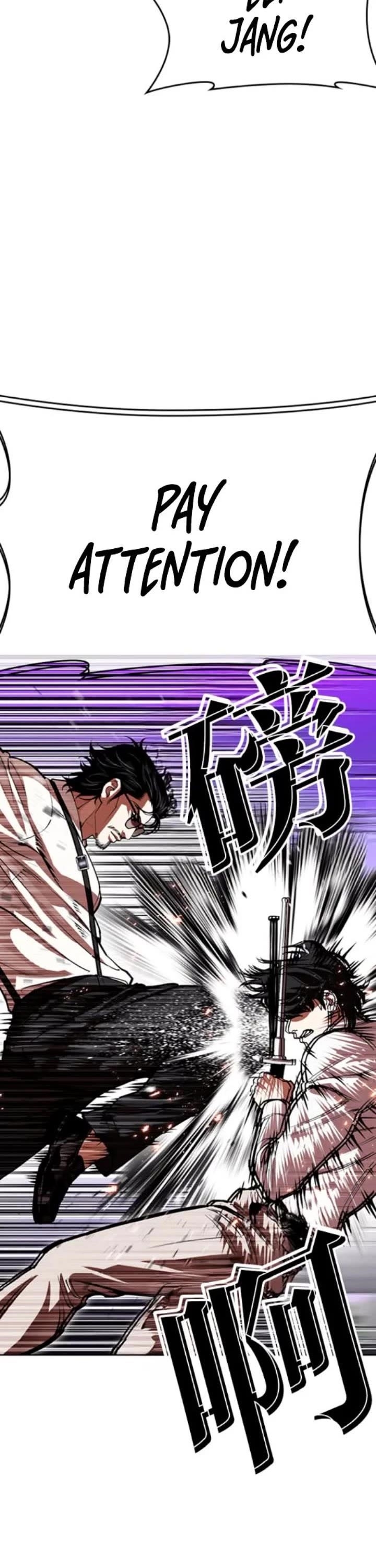 18+ Lookism Chapter 593 page 13