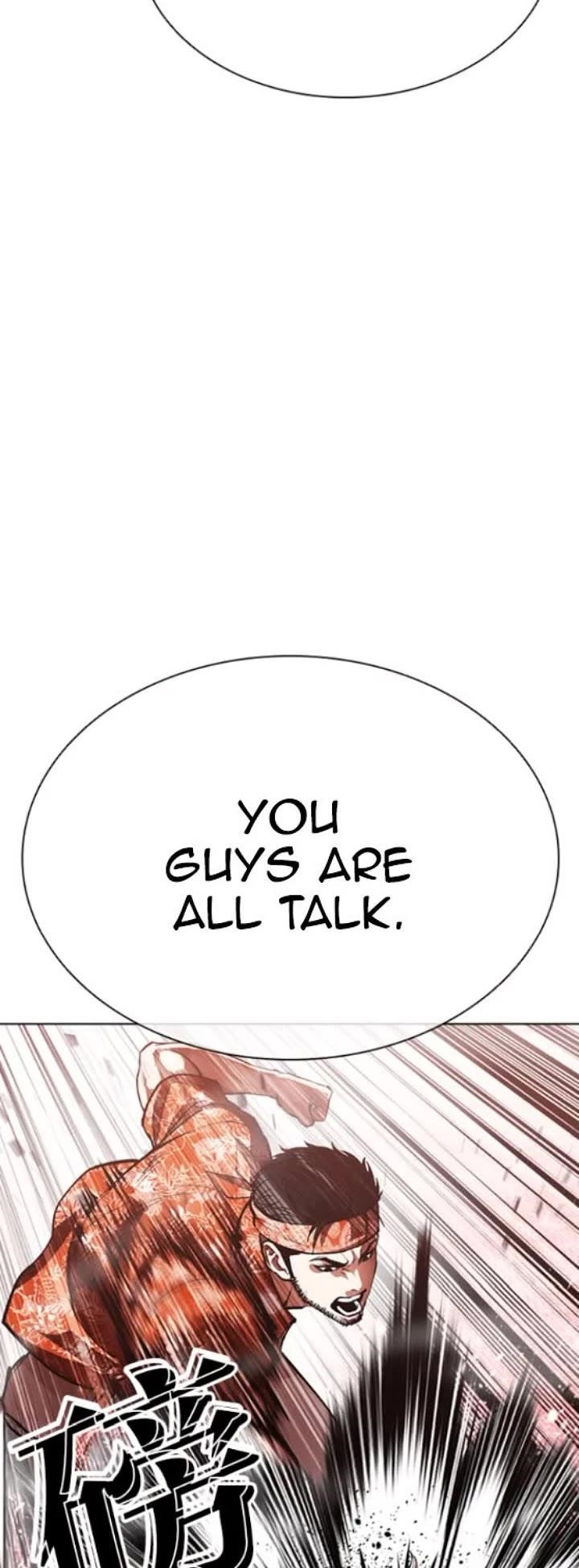 18+ Lookism Chapter 593 page 15