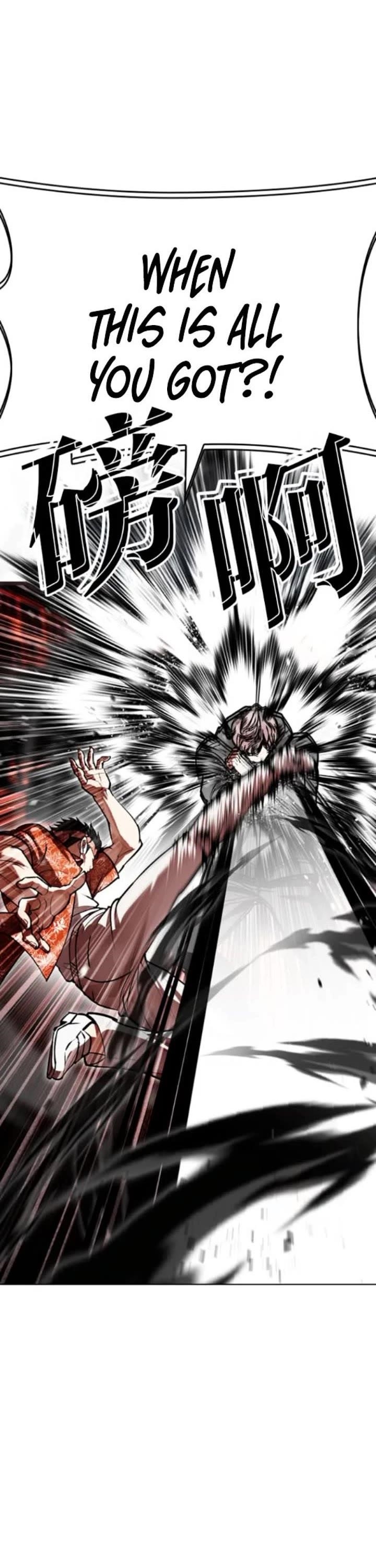 18+ Lookism Chapter 593 page 17