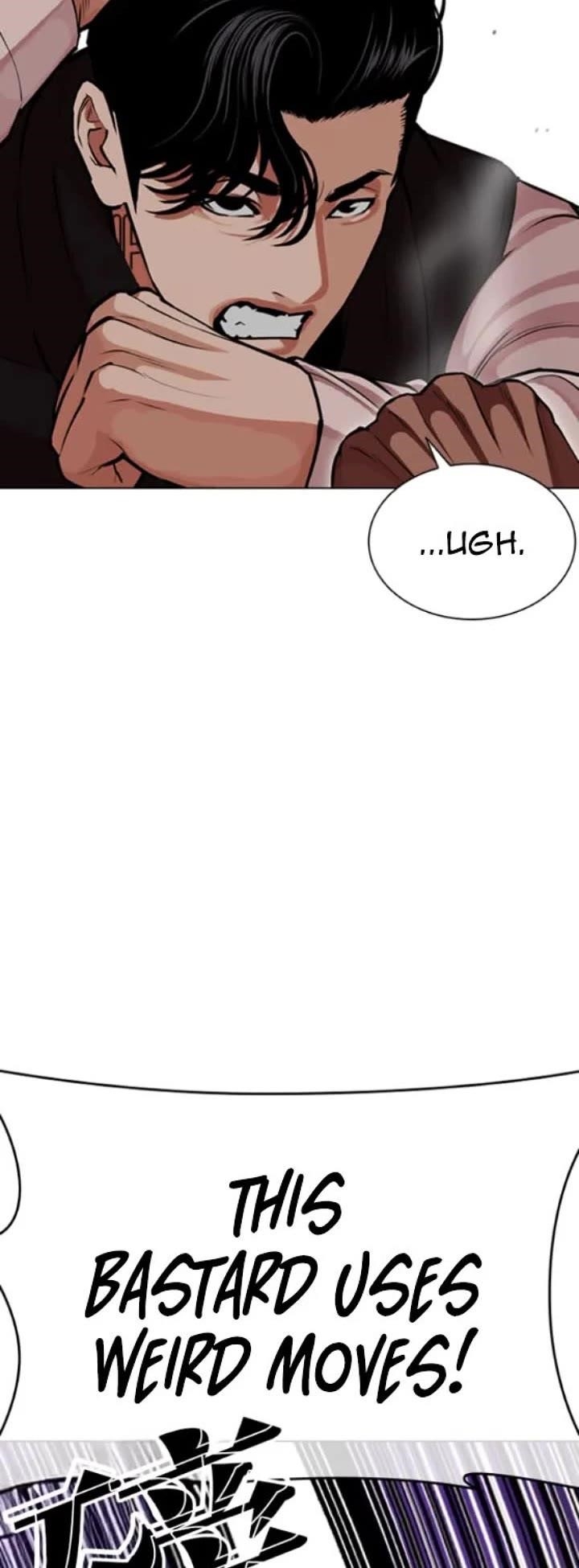 18+ Lookism Chapter 593 page 20