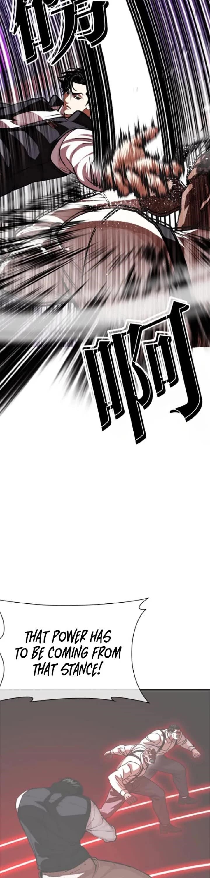 18+ Lookism Chapter 593 page 21