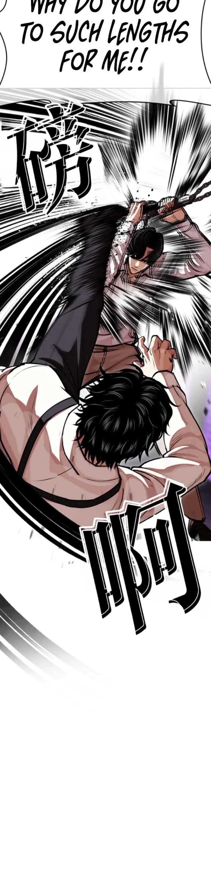 18+ Lookism Chapter 593 page 26